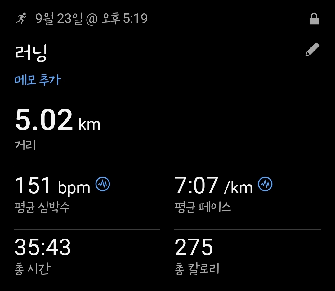컨텐트 이미지
